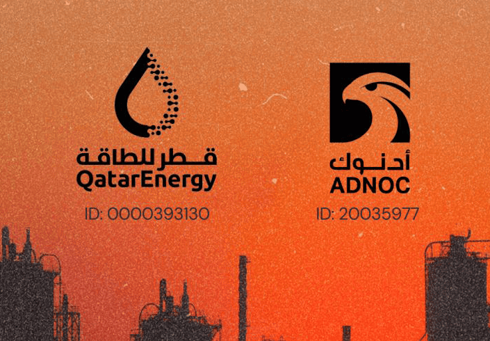 adnoc (1)
